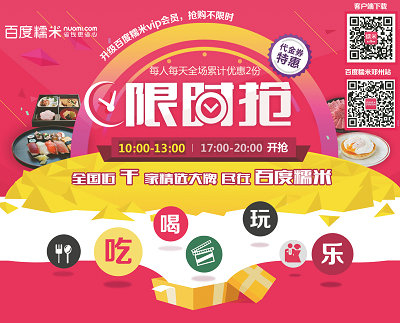 郑州广告宣传鼠标垫