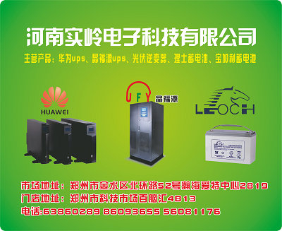 郑州电子科技企业定制鼠标垫