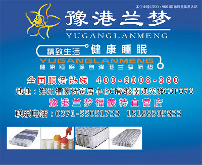 郑州定做鼠标垫一般用什么材质