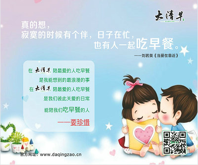郑州企业定做鼠标垫印制自己的广告进行宣传